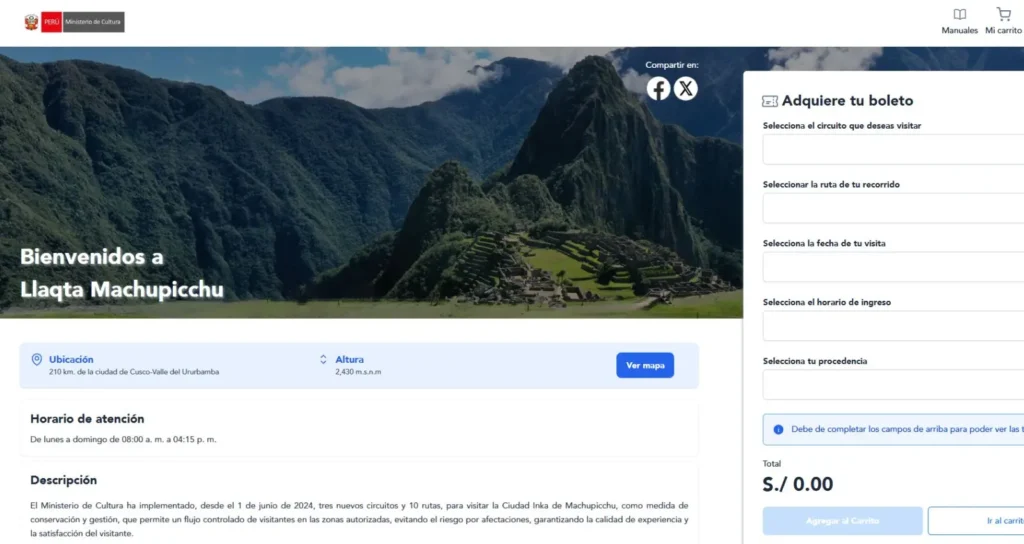 official Machu Picchu tickets